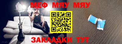 apvp Берёзовский