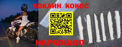 apvp Берёзовский