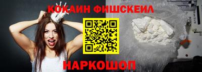 круглые Беслан
