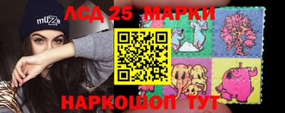 стаф Владикавказ