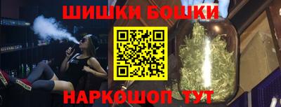 круглые Беслан