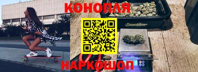 круглые Беслан