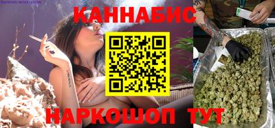 apvp Берёзовский