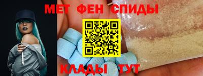 круглые Беслан