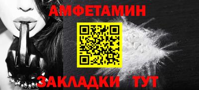 apvp Берёзовский