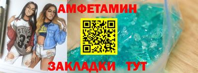 apvp Берёзовский