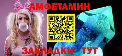круглые Беслан