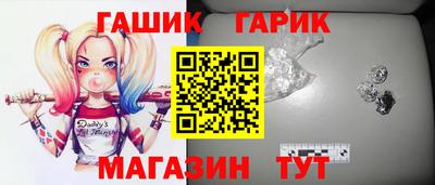 apvp Берёзовский