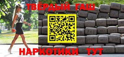 меф Владимир