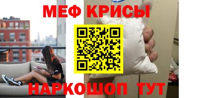 apvp Берёзовский