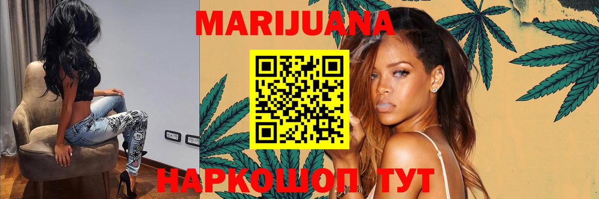 МЕТАДОН Кириши